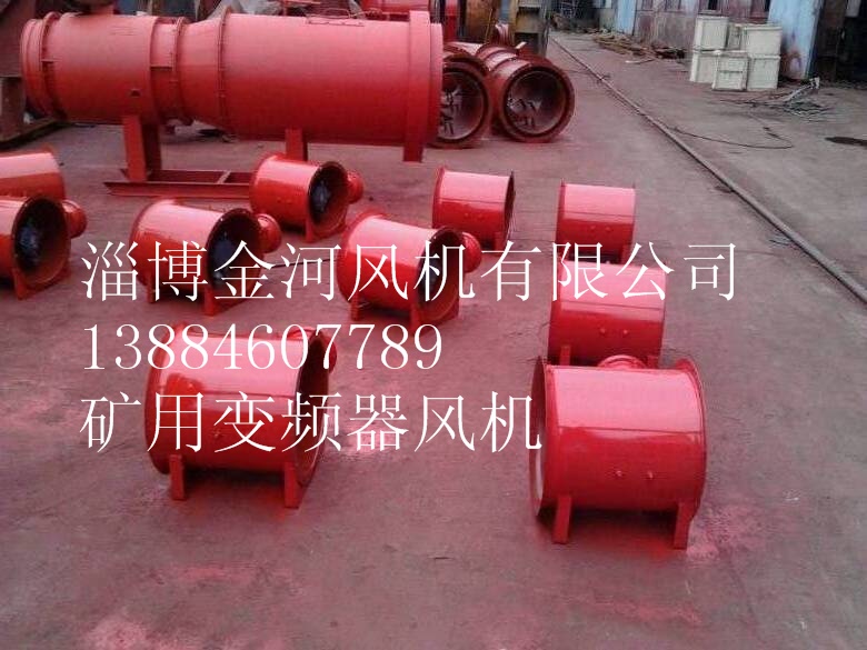 如何防止礦用風(fēng)機(jī)失速故障？